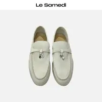 Le Samedi马油叶儿【云端漫旅】绒面牛皮流苏锁扣一脚蹬乐福鞋