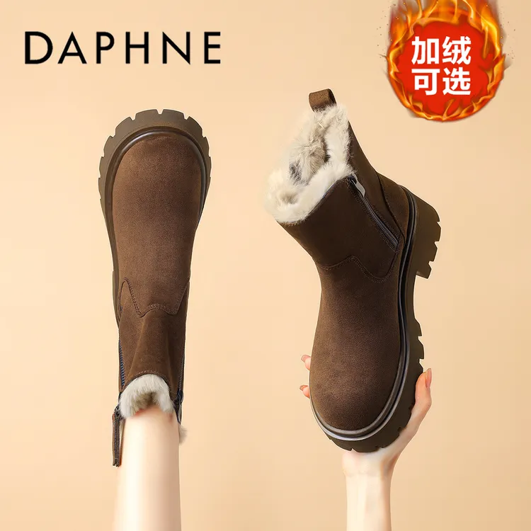 达芙妮厚底东北雪地靴女2025冬季爆款加绒加厚保暖休闲短筒棉靴女