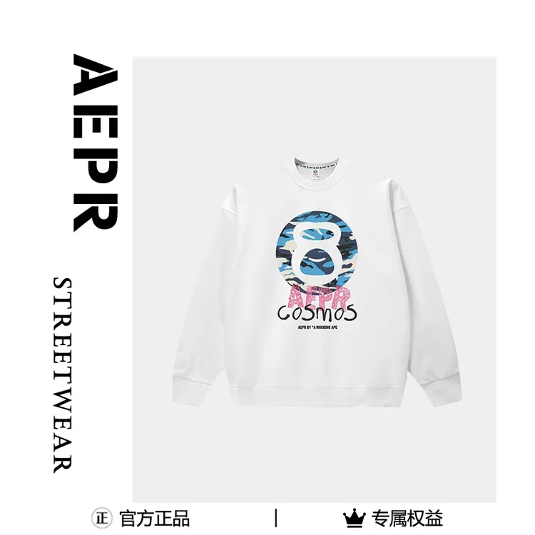 aepr《彩绘3.0》25年秋冬季新款印花时尚休闲百搭宽松圆领加绒卫衣
