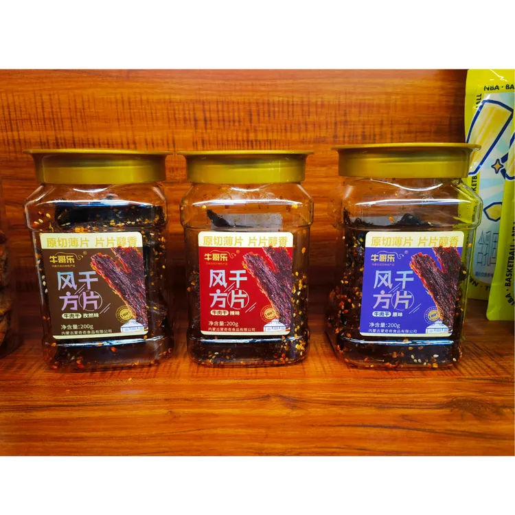 牛哥乐方片薄片风干牛肉干辣味原味孜然内蒙特产