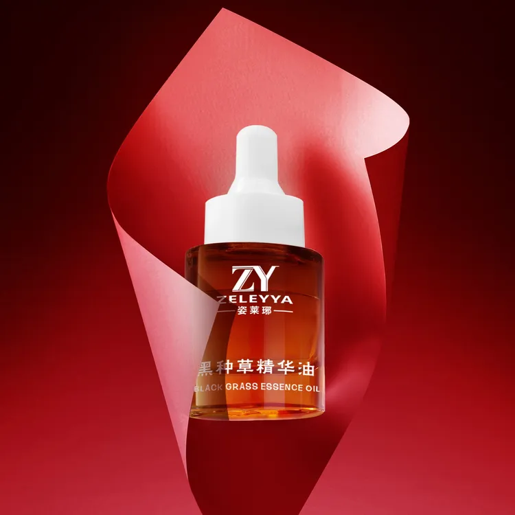 【短视频】姿莱琊专用推荐的黑种草油50毫升1瓶养发柔顺丝滑精粹