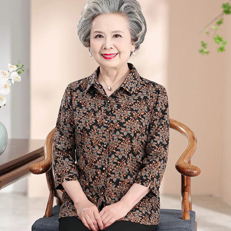 恒源祥彩羊不规则裙宽松型纽扣中老年女装长裤宽松春夏碎花九分