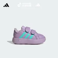 adidas阿迪达斯婴童迪士尼联名运动鞋 GRAND COURT FROZEN JR5630