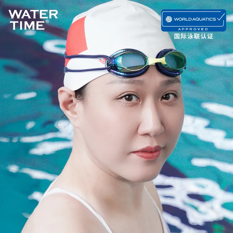 【世界冠军专属】WaterTime泳镜防水防雾高清专业竞速泳镜比赛训练