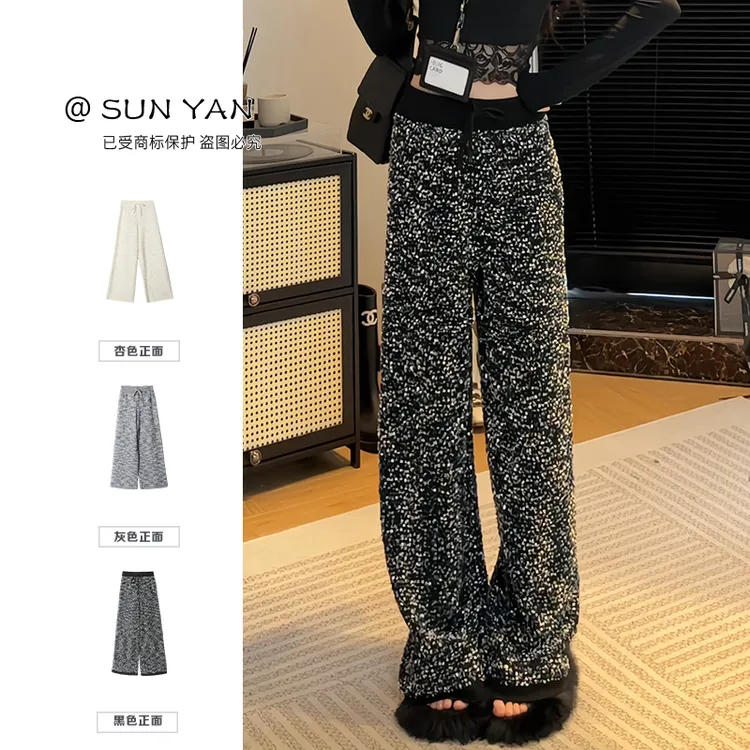 孙妍秋款【彩点长裤】设计感抽绳松紧腰针织直筒长裤女2025秋季新款
