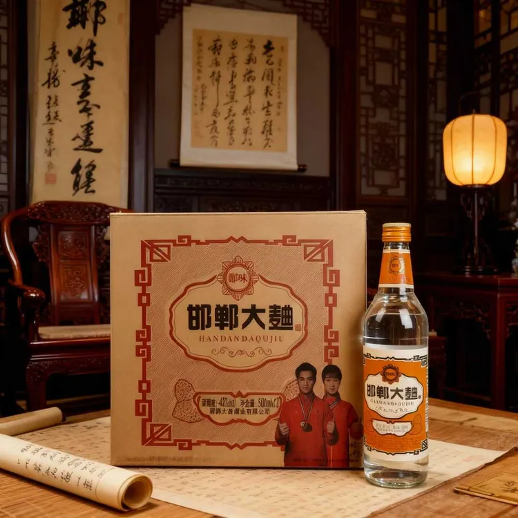 郸味邯郸大曲浓香型白酒大众口粮酒42度42度500ml