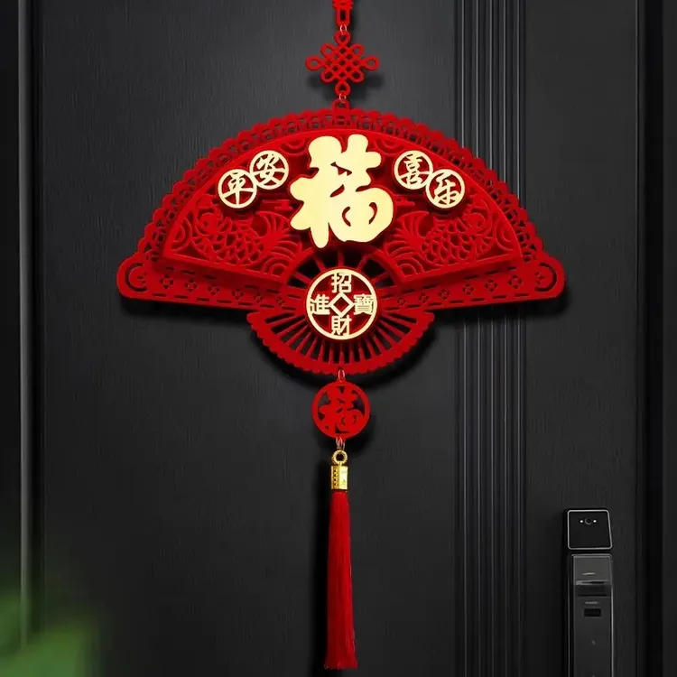 新年氛围布置2026马年装饰用品挂件春节背景墙家居新居新年快乐zw