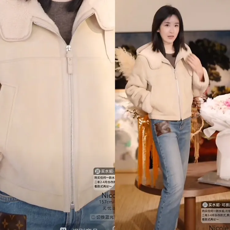 （预售）彩蛋【贵姐NICOLE】H家同源高端定制皮毛一体皮草5NWP162