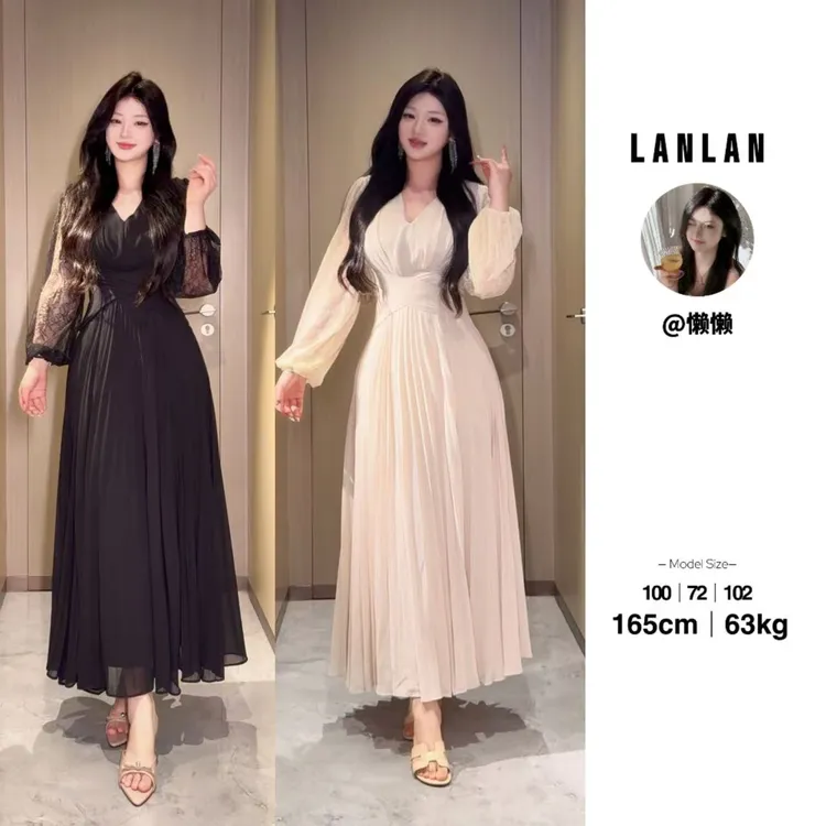 Lanlan-【云中浅月】法式杏色收腰显瘦长袖蕾丝拼接设计感连衣裙