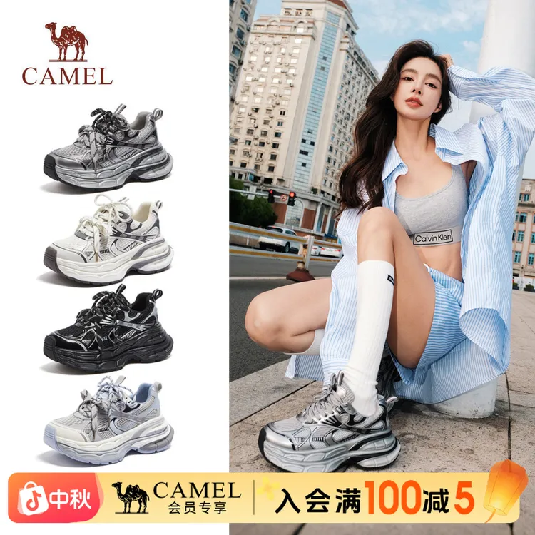骆驼银月户外复古老爹鞋25新款7cm增高爆款女款厚底运动休闲鞋