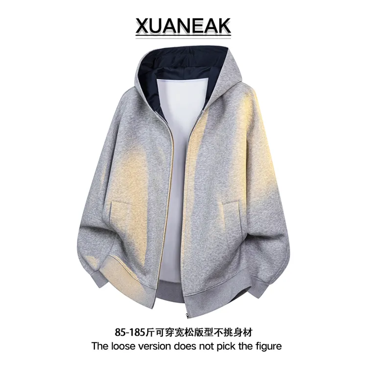 XUANEAK秋冬拼色开衫卫衣男女同款连帽宽松休闲外套百搭运动长袖