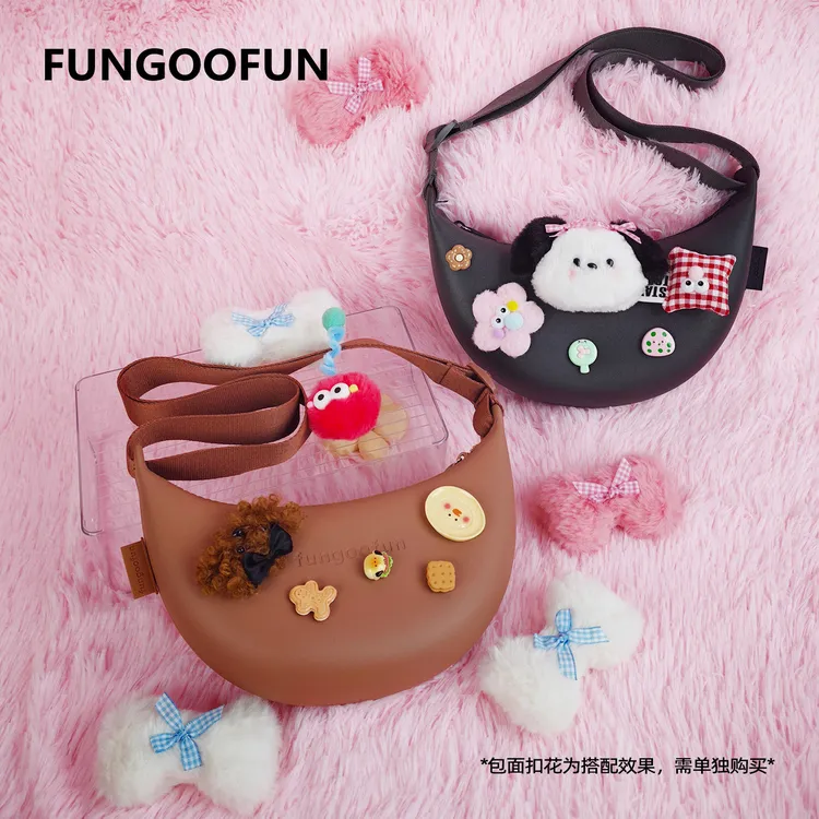 fungoofun梵高范官方潮流时尚男女同款斜跨包蕉蕉包