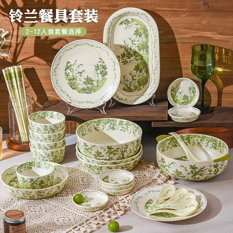 华典幸福铃兰花餐具陶瓷碗碟套装家用米饭斗笠碗轻奢INS风菜盘子