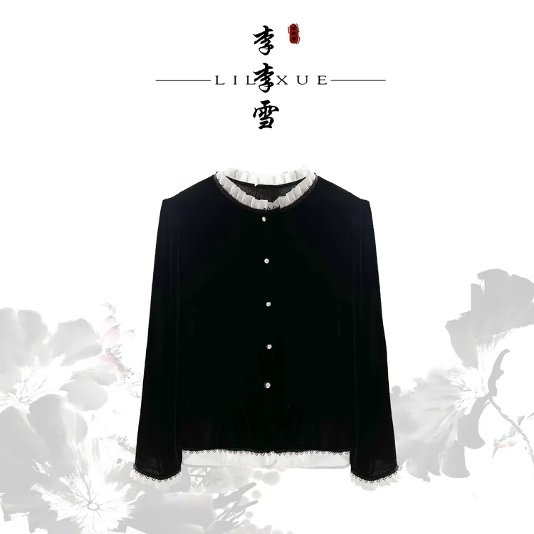 LILIXUE【绮罗香】新中式2025秋季新款100桑蚕丝荷叶边上衣