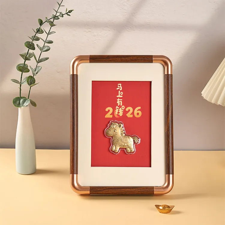 2026马年文创装饰画摆台实木相框伴手礼礼品好运发财马上有钱暴富