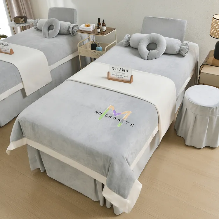 简约新款秋冬婴儿绒美容床罩四件套轻奢高级感美容院按摩洗头床罩