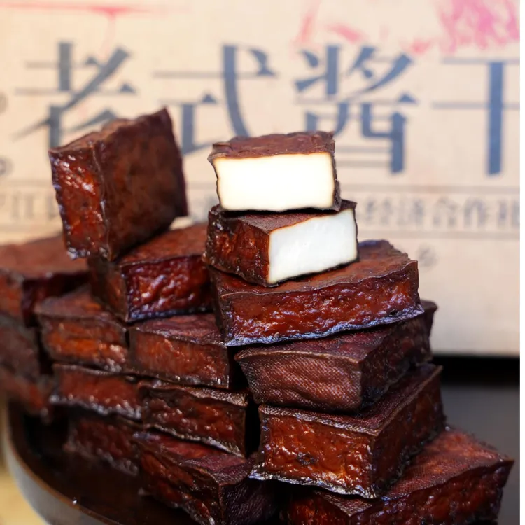 【0香精0色素】平江豆干原味酱干湖南特产办公室休闲追剧解馋小零食