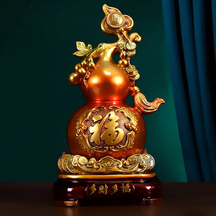 【师傅推荐】葫芦摆件招才客厅玄关酒柜乔迁家居装饰开业送礼办公室