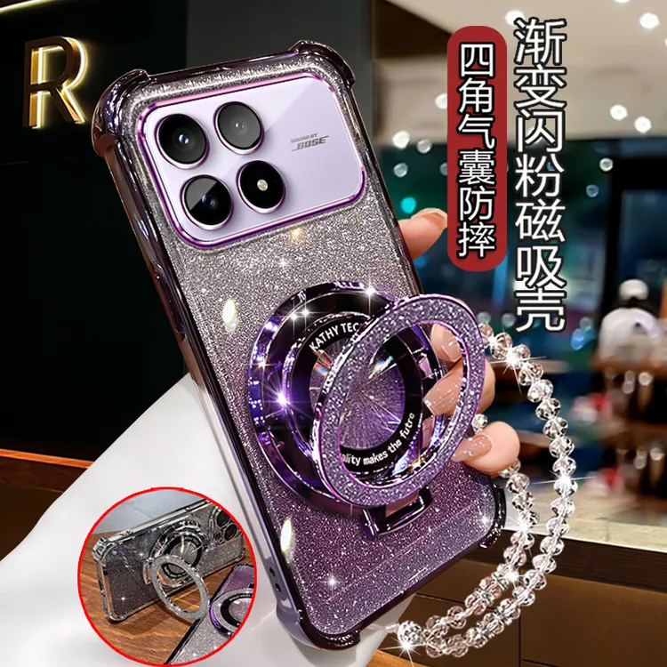 适用红米k90网红手机壳镜头保护REDMI K90四角防摔2510DRK44C全包