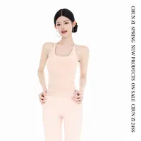 【CHUN ZI】夏日宠儿 自带胸垫挂脖背心吊带上衣女工字背心夏新款