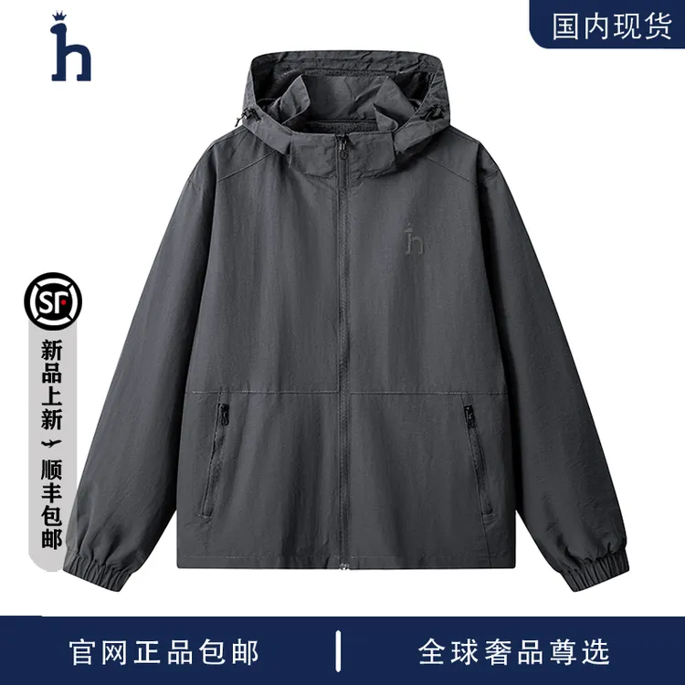 【品牌现货撤柜】HASSYZ 秋季百搭商务休闲日常行政夹克防风外套