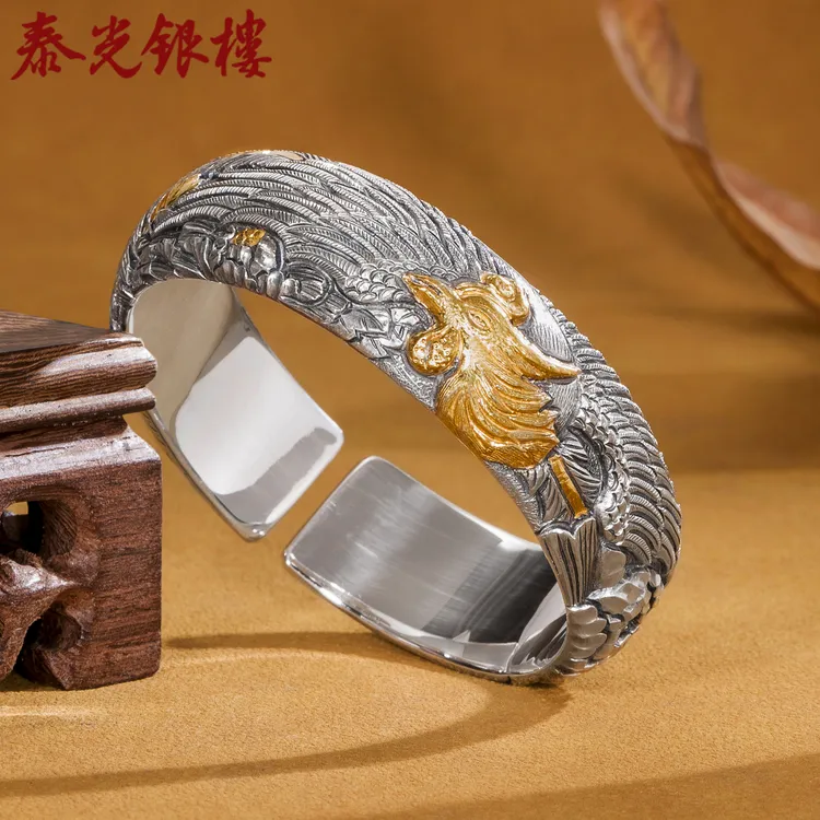 泰光银楼 足银手镯 洪泽龙制凤穿牡丹手镯纯手工錾刻升级版