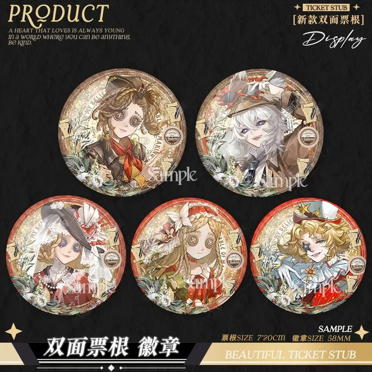 第五人格八周年复古港风系列徽章小女孩喧嚣磨砂星幻吧唧自制谷子