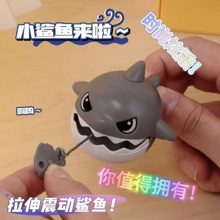 拉线咬牙小鲨鱼挂件可拉绳解压神器大鱼吃小鱼创意钥匙扣儿童玩具