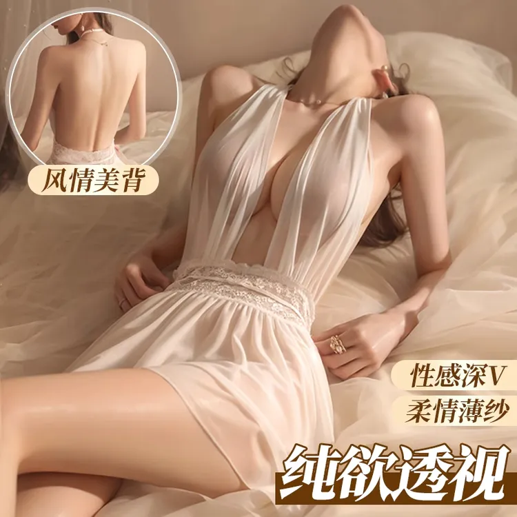 纯欲挂脖裙欧美法式性感睡衣情侣趣味制服网纱露背深V透视睡裙