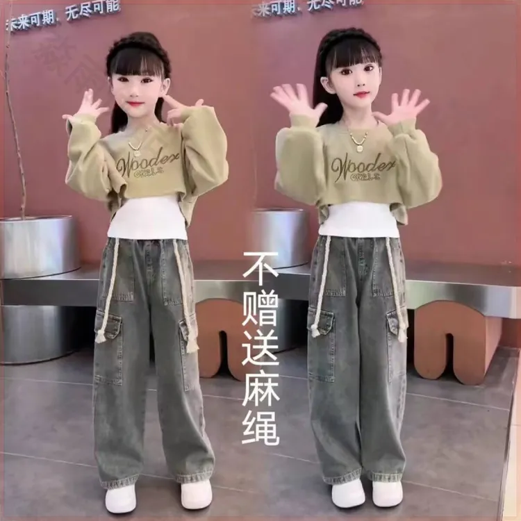 宝宝女童秋装儿童2025潮款百搭短款卫衣背心工装阔腿牛仔裤春秋三