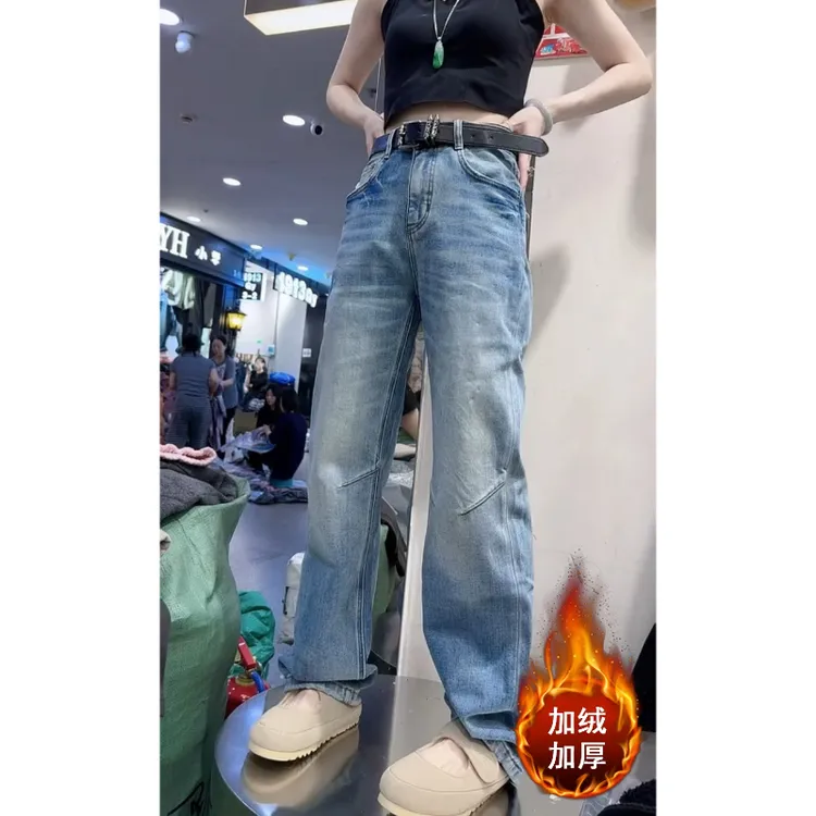Aimeerosa/艾洛莎2025冬季加绒复古牛仔裤显瘦直筒遮肉减龄阔腿裤