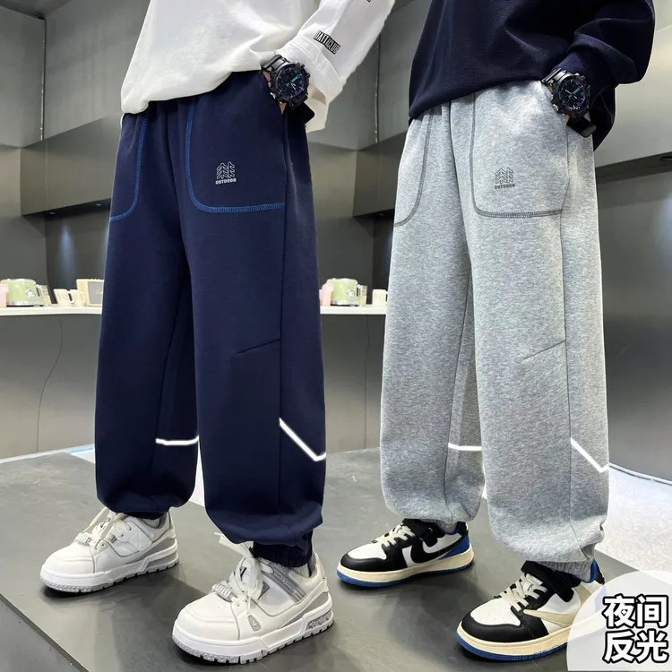 男童卫裤2025新款反光条宽松卫裤秋季洋气裤子男孩秋装运动长裤