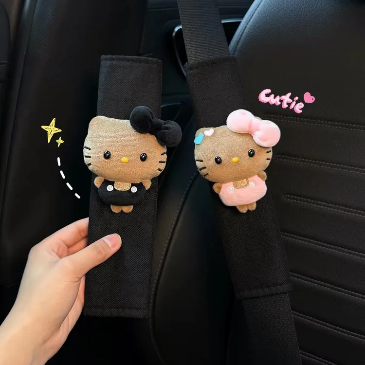 黑皮迷你豆豆眼Hello Kitty安全带护肩套可爱汽车内饰送新车礼物