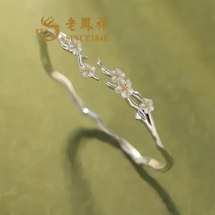 老凰祥999足银莫离手镯轻奢百搭小众设计茉莉镯子送女友节日礼物