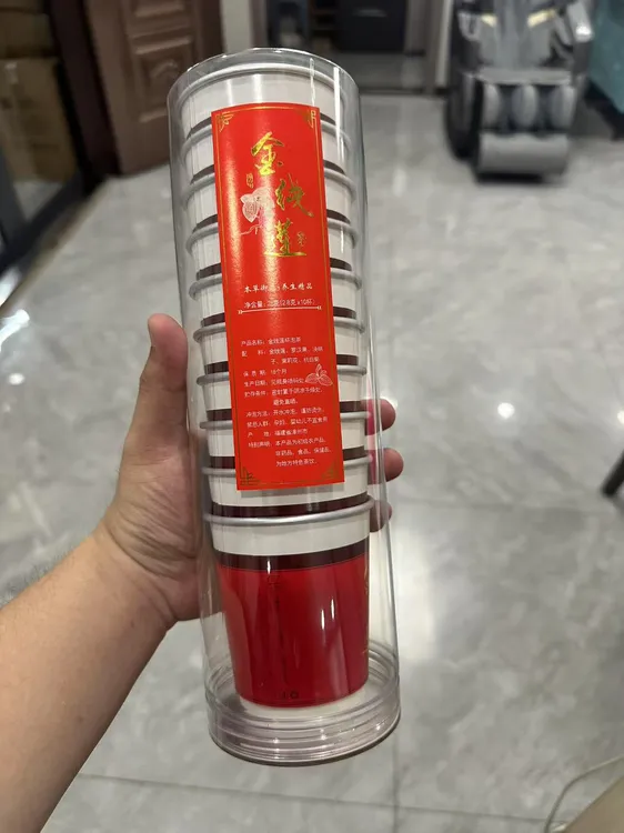 线莲随手杯随心装