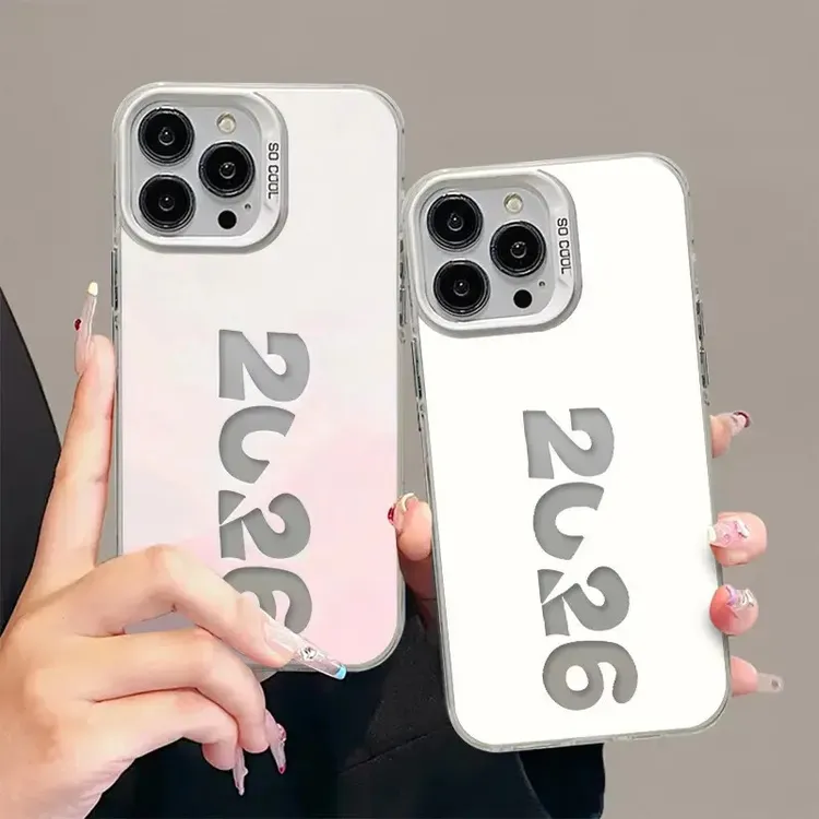 新年彩银2026适用苹果17/16元气手机壳