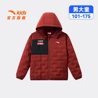 安踏儿童男童轻薄羽绒服2025冬季新款舒适保暖中大童连帽羽绒外套