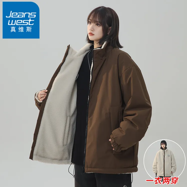 真维斯双面穿棉衣女生加绒加厚保暖棉袄冬季宽松潮流立领棉服外套