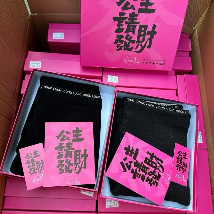 【发财裤】2 云朵小黑裤秋冬加厚保暖裤女高腰字母腰绒打底裤8088