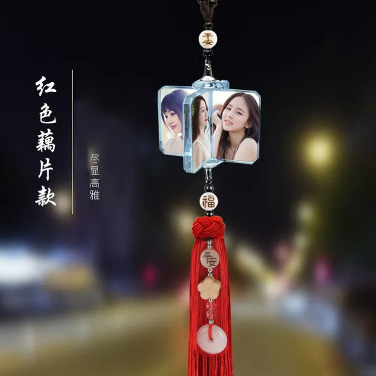 创意高档车内后视镜挂饰照片定制车上装饰品2025新款汽车挂件