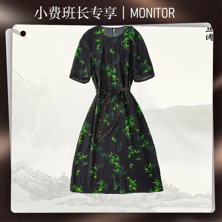 【小费班长专享】【扶桑】22姆米桑蚕丝柔叠绉直筒圆领连衣裙516170