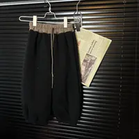 （现货）儿童拼接卫裤