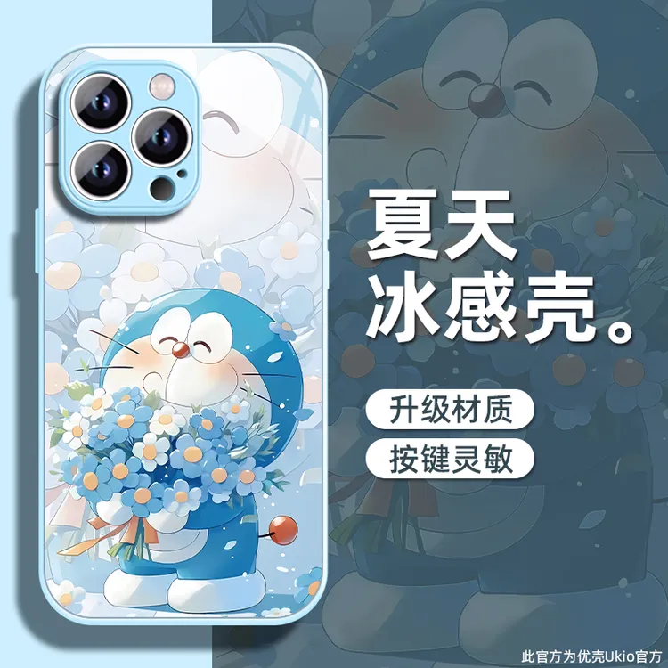 捧花多啦A梦适用苹果16/华为P70/vivo/oppo金属漆玻璃防摔手机壳
