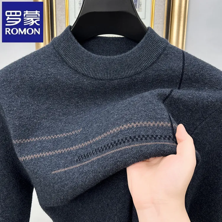 罗蒙条纹百搭圆领套头针织衫秋冬季爸爸装加厚打底衫休闲男士毛衣