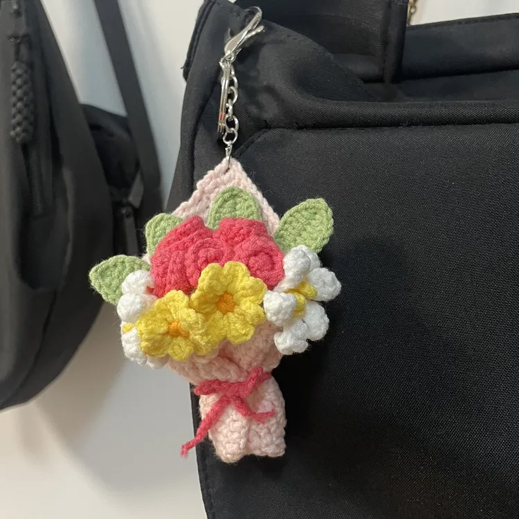 【成品】毛线钩织广志送给美伢的花迷你花束钥匙扣情人节送女生礼物