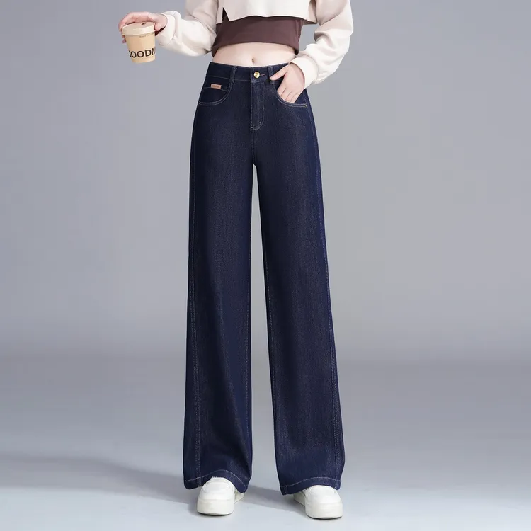 深蓝色阔腿牛仔裤女2025年春秋季新款垂感高腰显瘦胖mm窄版直筒裤