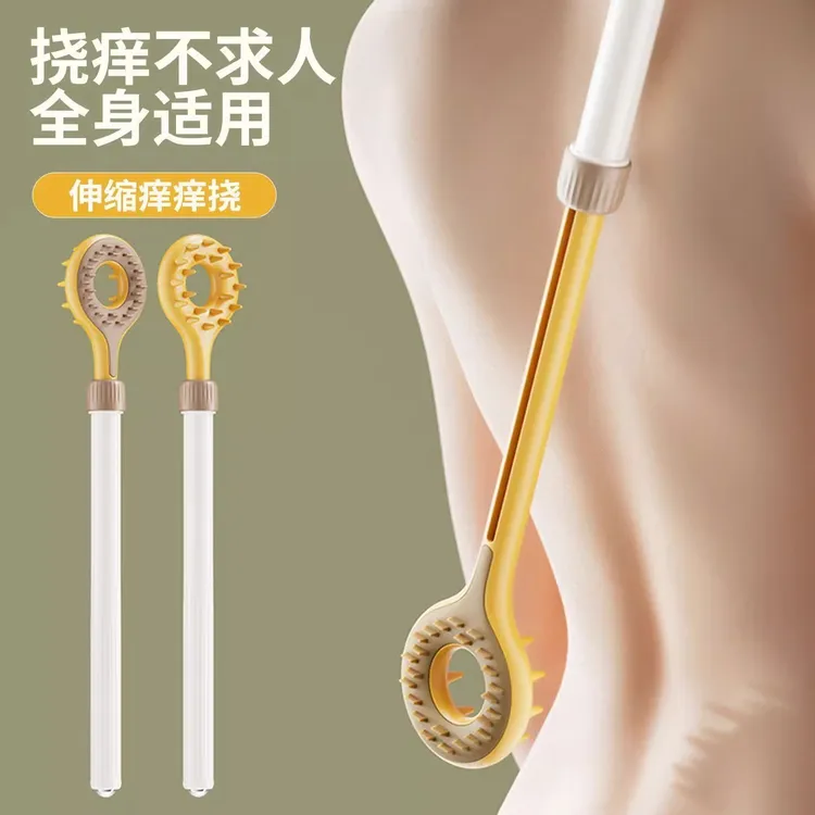 抓痒神器抓背挠痒痒神器抓背加宽痒痒挠耙子不求人可伸缩老头乐