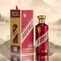 MOUTAI/茅台紫迎宾酱香型白酒自饮宴会53度500ml