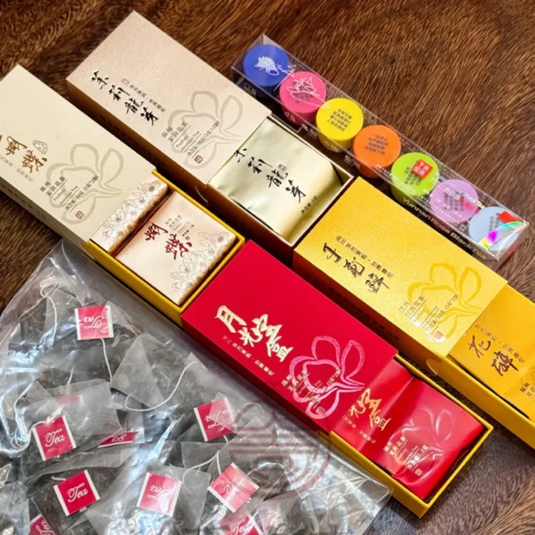 春伦四大天王茶版四合一2025新茶 加赠20泡茉莉高碎1条许巍联名茶
