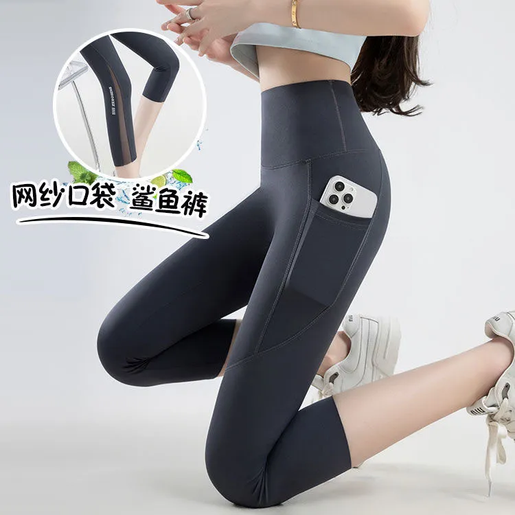 七分鲨鱼女夏薄款外穿网纱口袋高腰大码冰凉高弹收腹芭比形体服